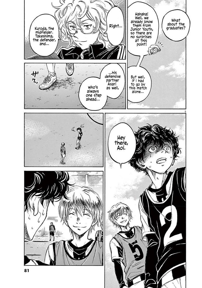 Chapter  33 Image(5)