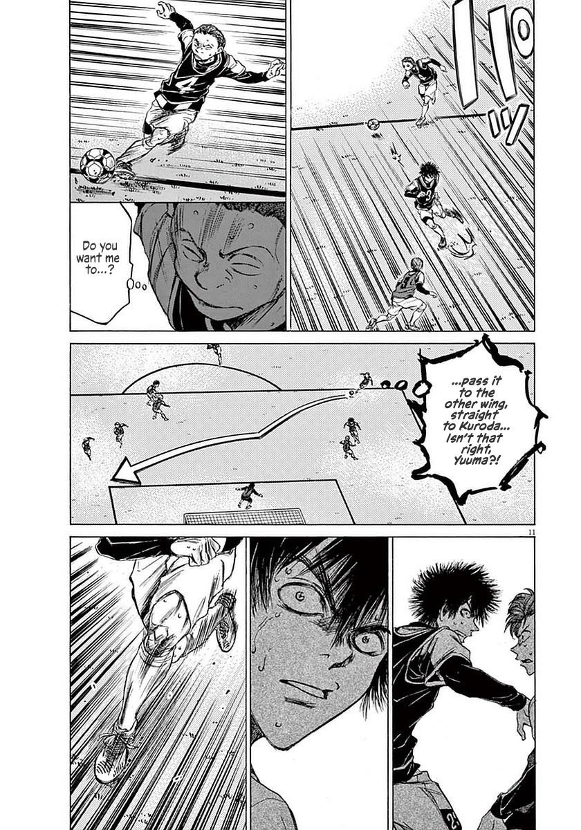 Chapter  33 Image(11)