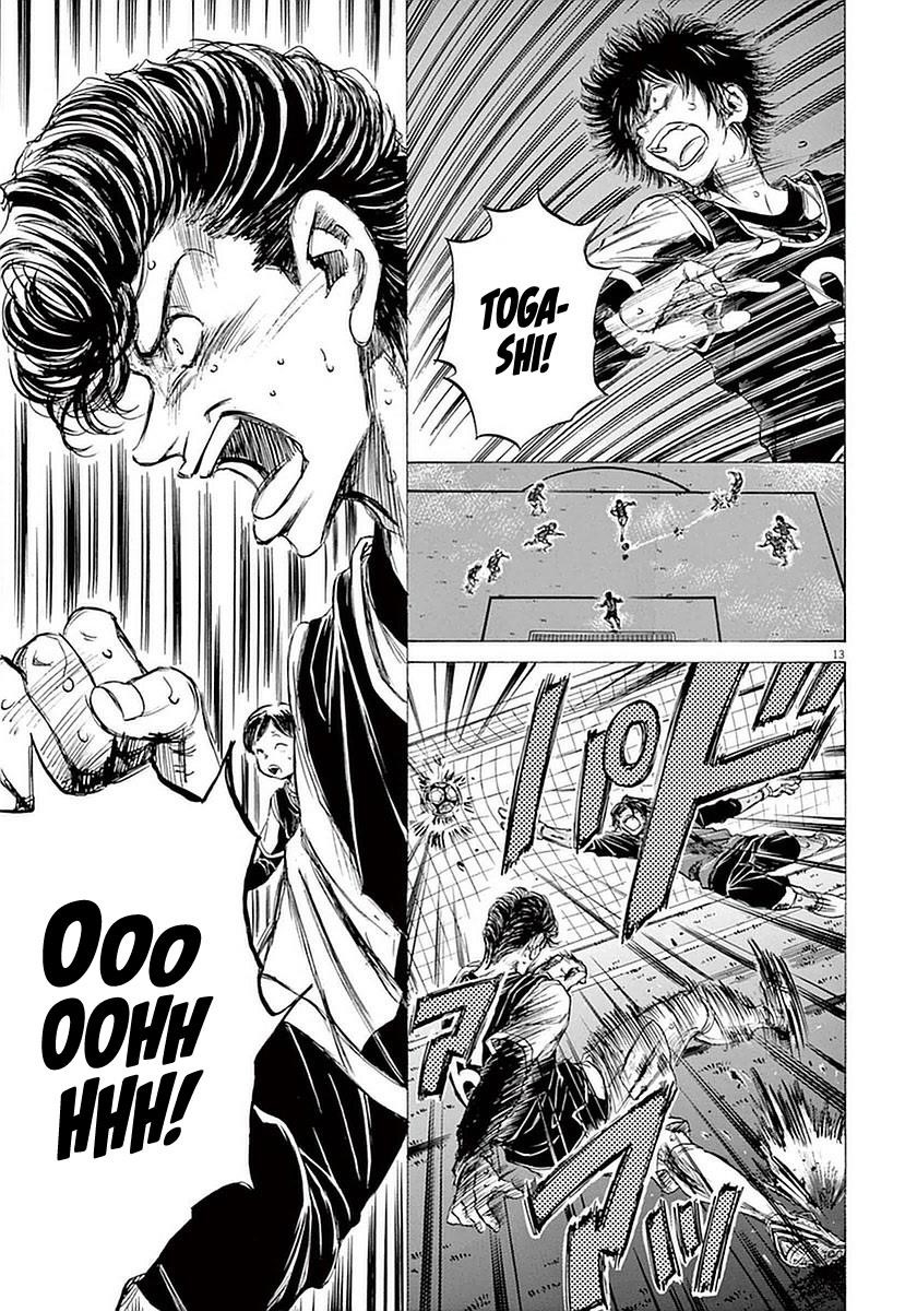 Chapter  33 Image(13)