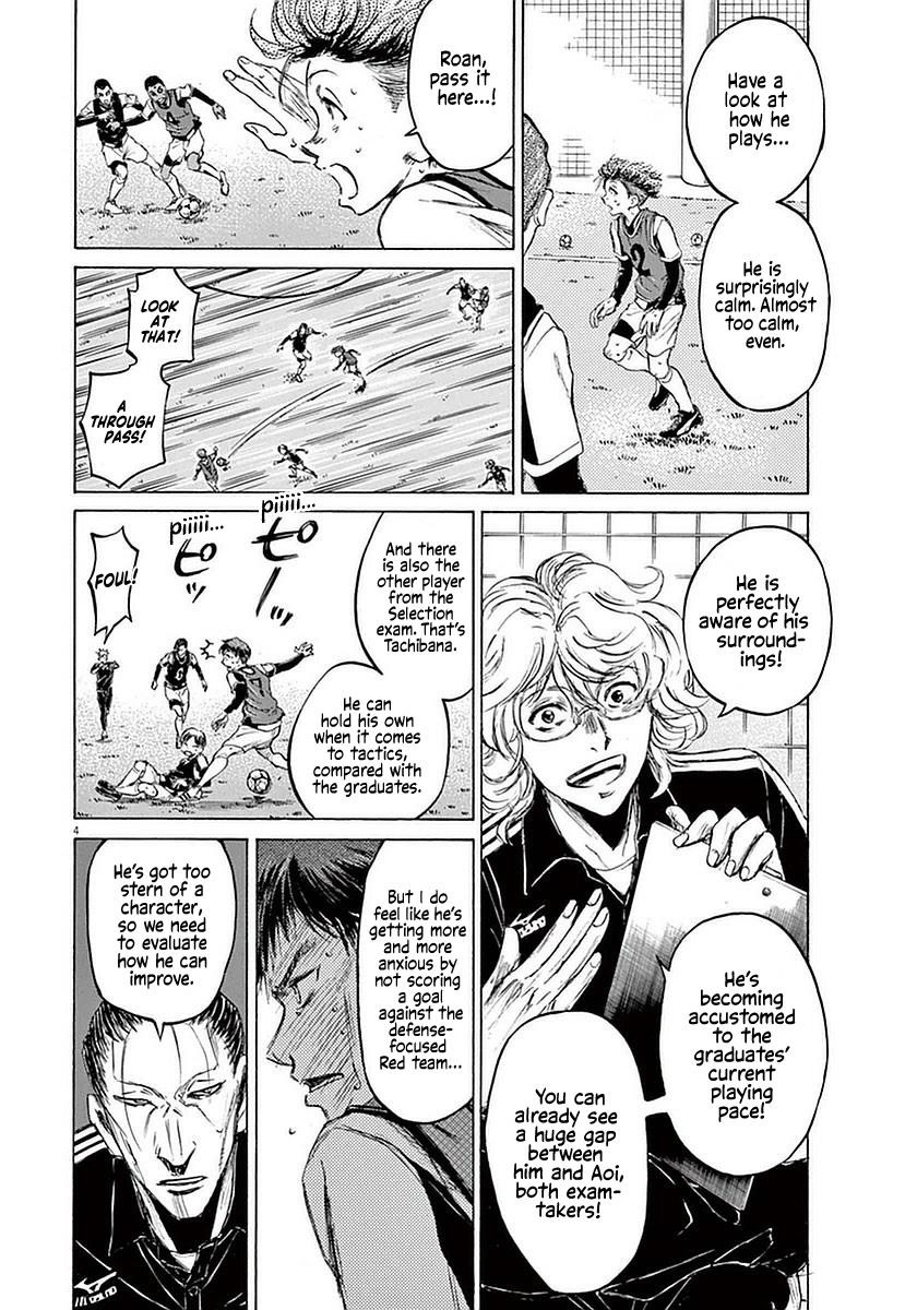 Chapter  33 Image(4)