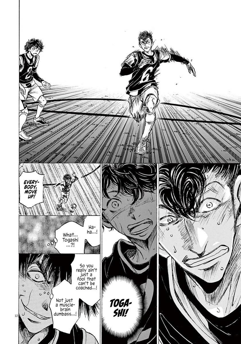 Chapter  33 Image(12)