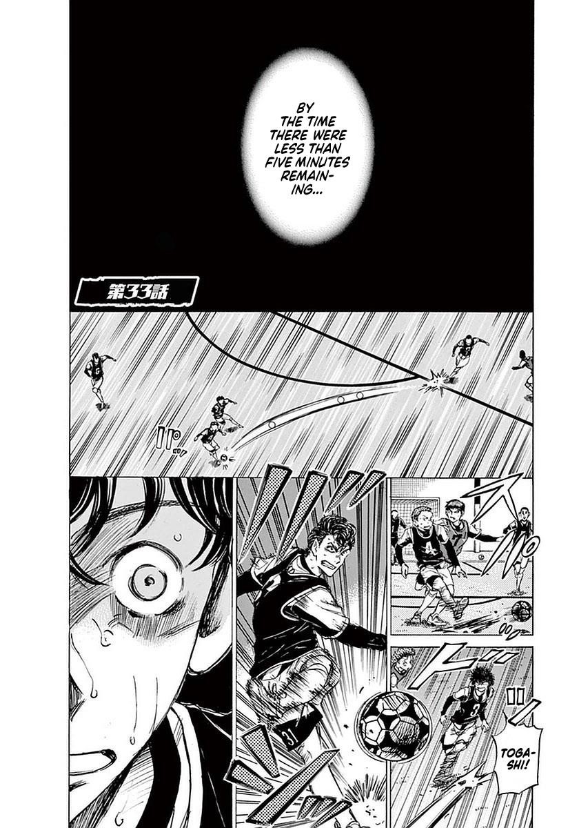 Chapter  33 Image(1)