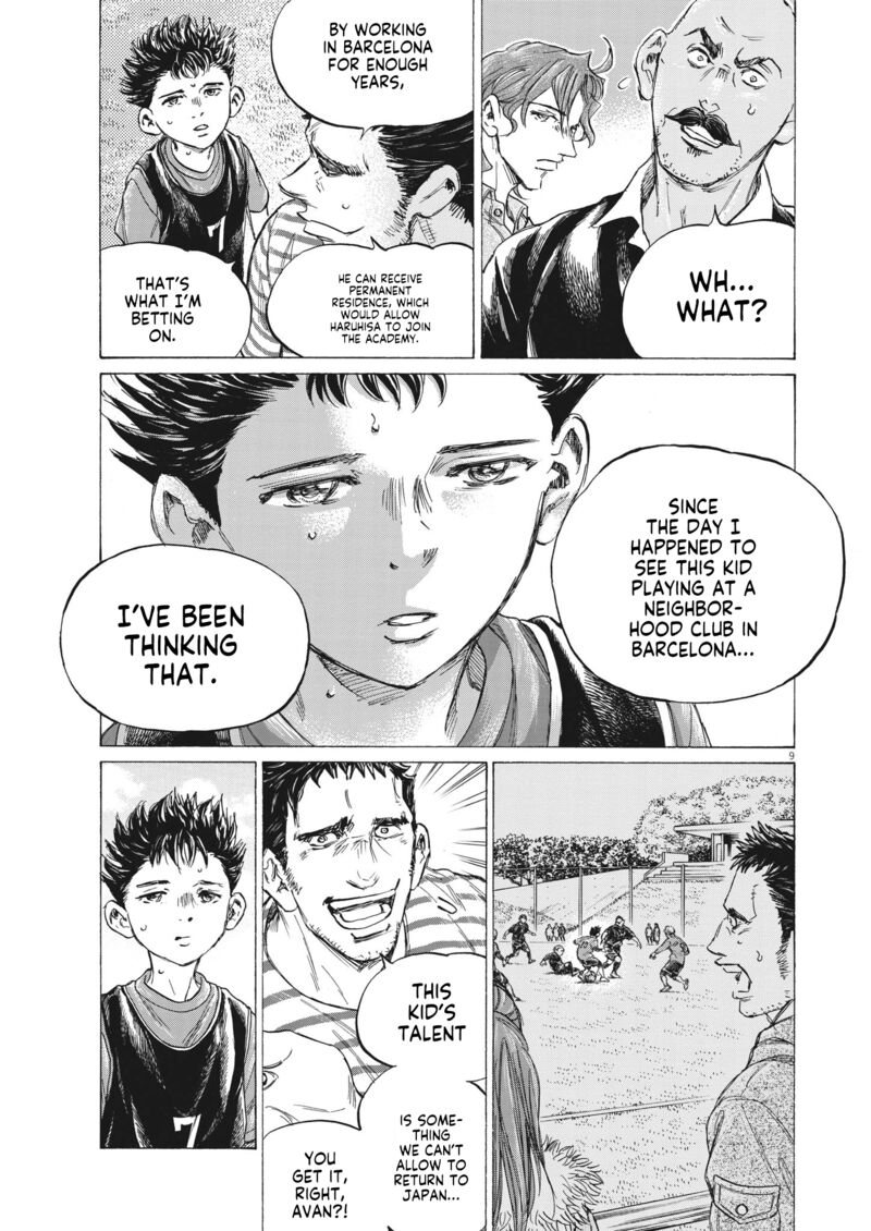 Chapter 330 Image(9)