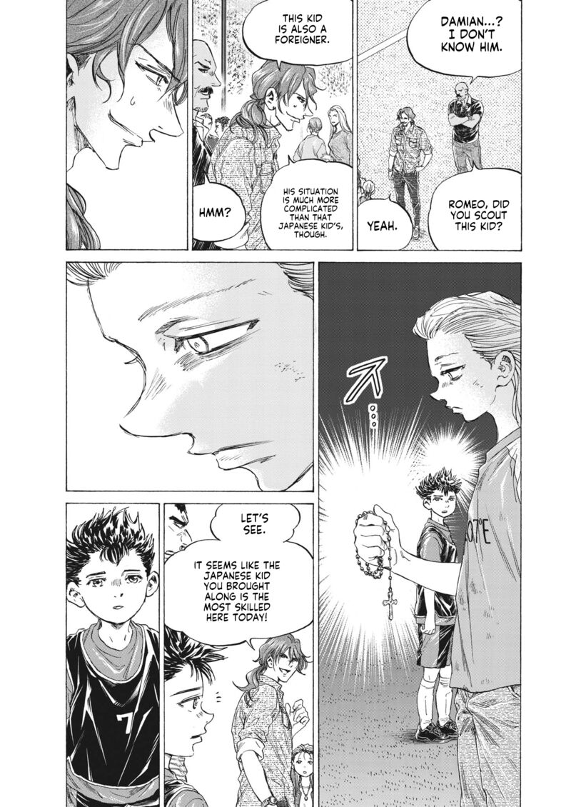 Chapter 330 Image(15)
