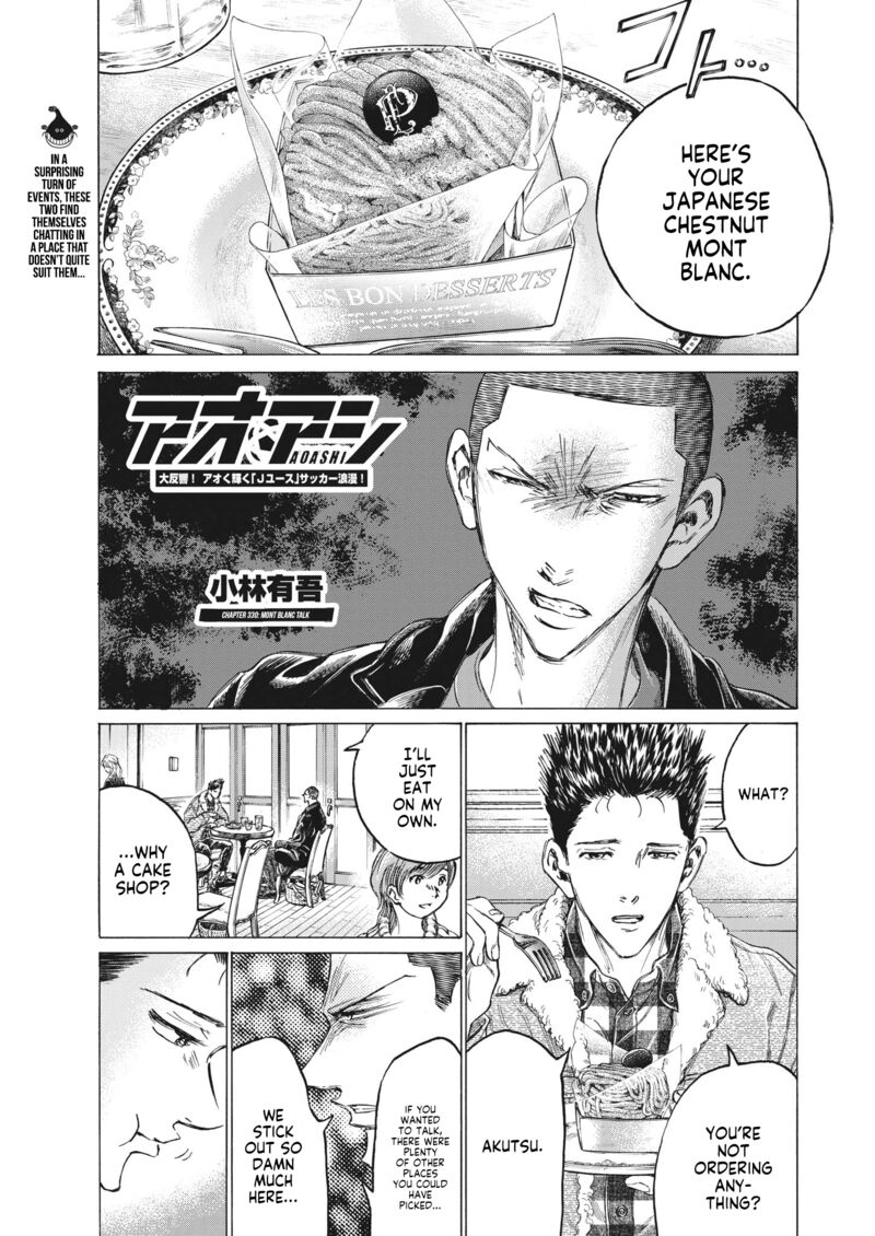 Chapter 330 Image(1)