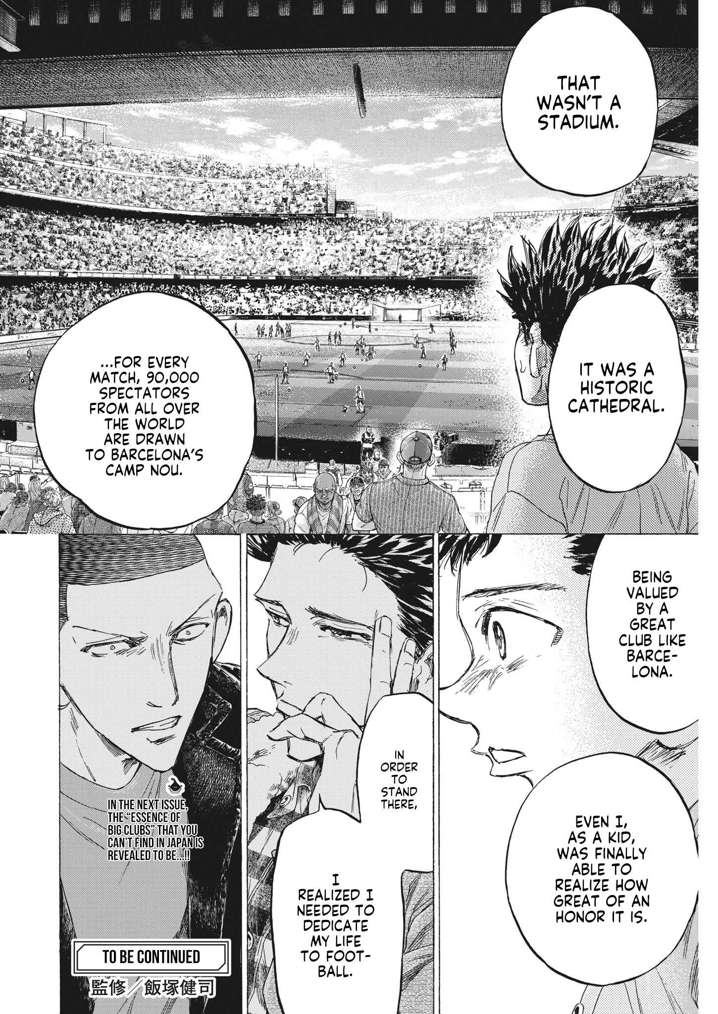 Chapter 331 Image(19)