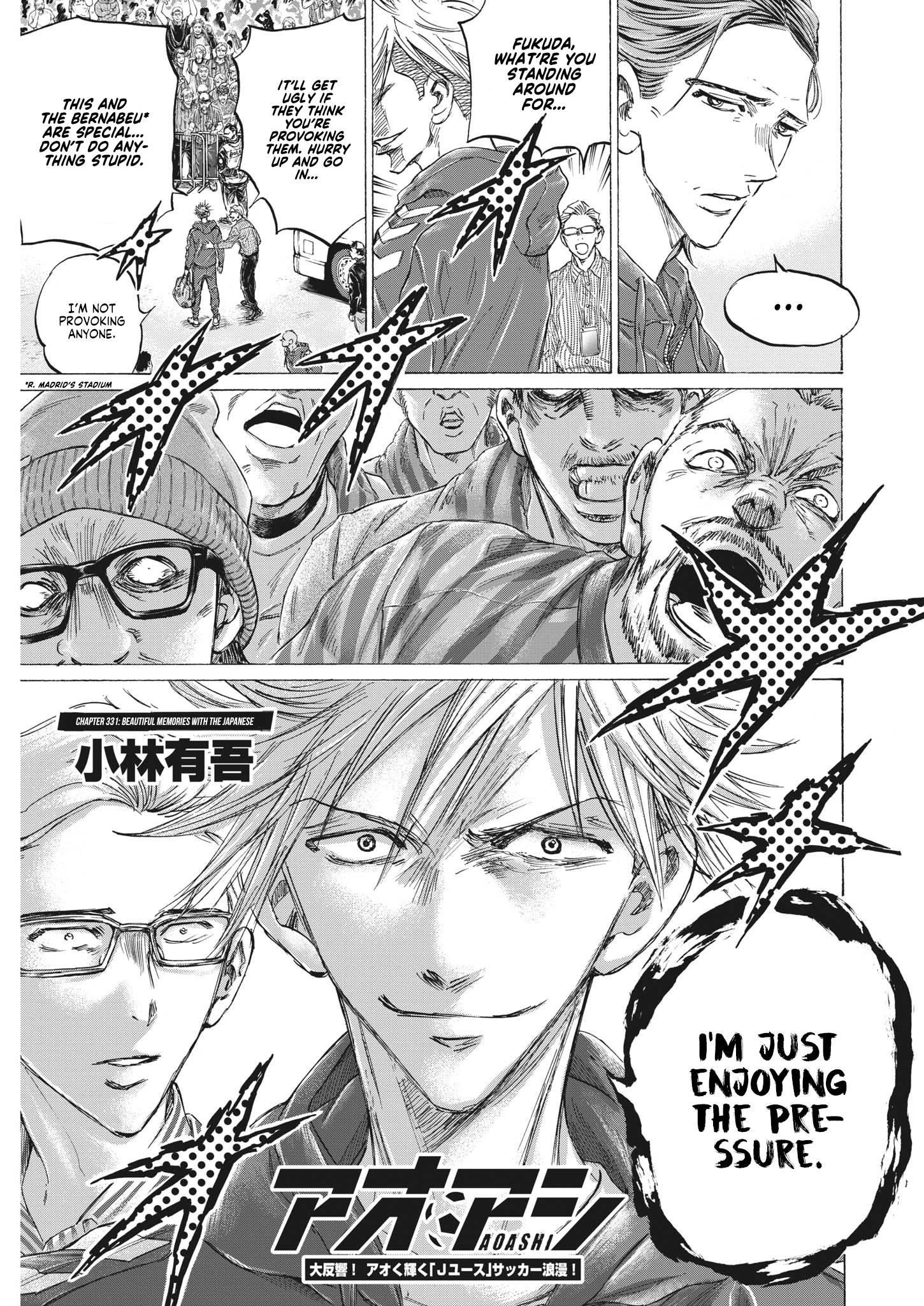 Chapter 331 Image(3)