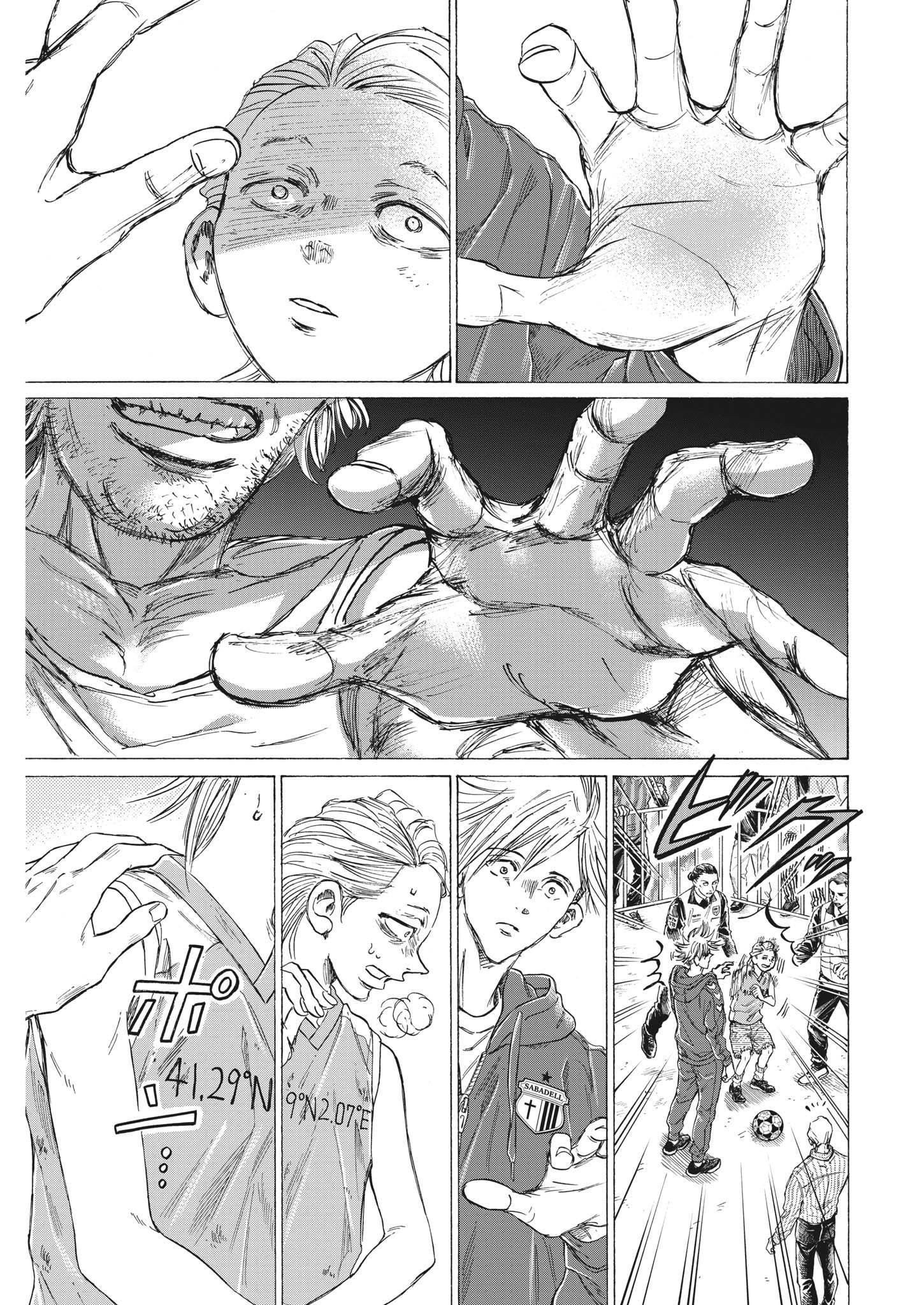 Chapter 331 Image(11)