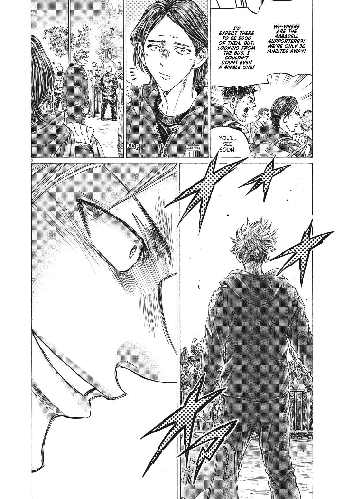 Chapter 331 Image(2)