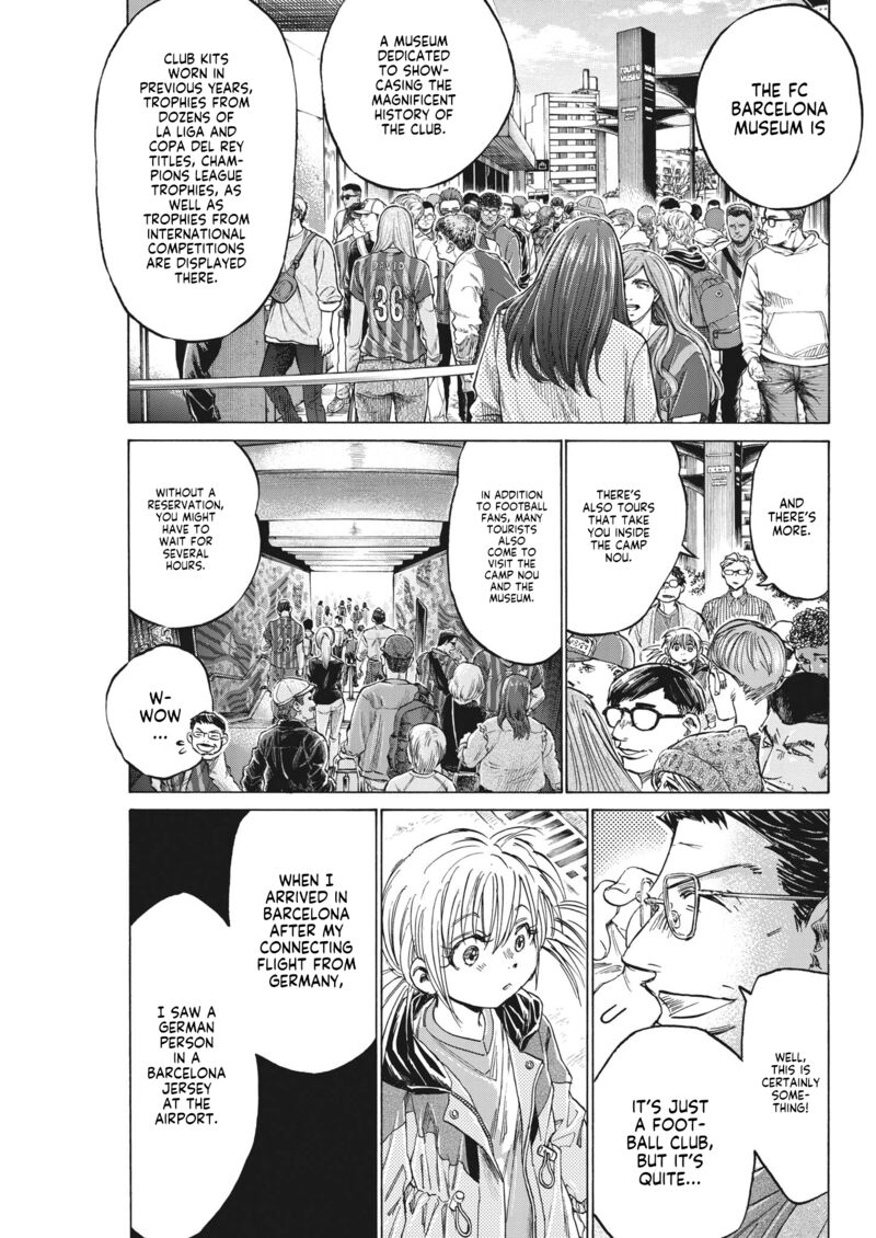 Chapter 332 Image(3)