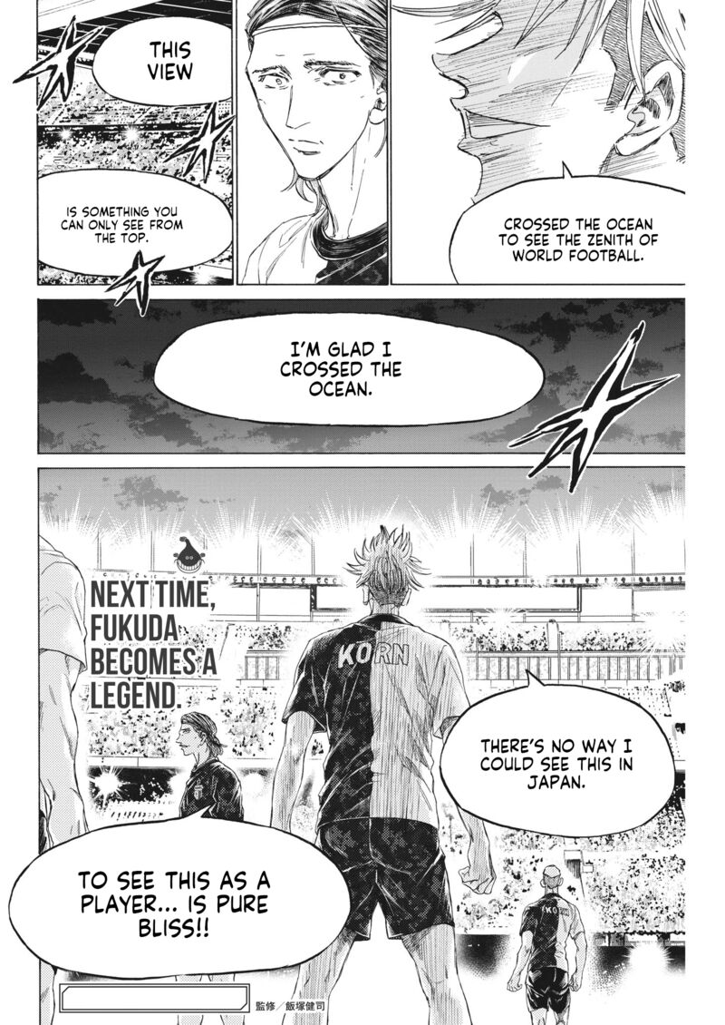 Chapter 332 Image(17)