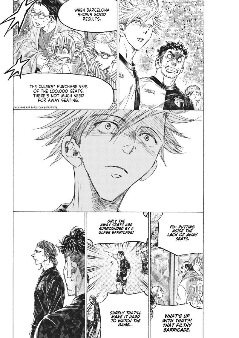 Chapter 332 Image(15)