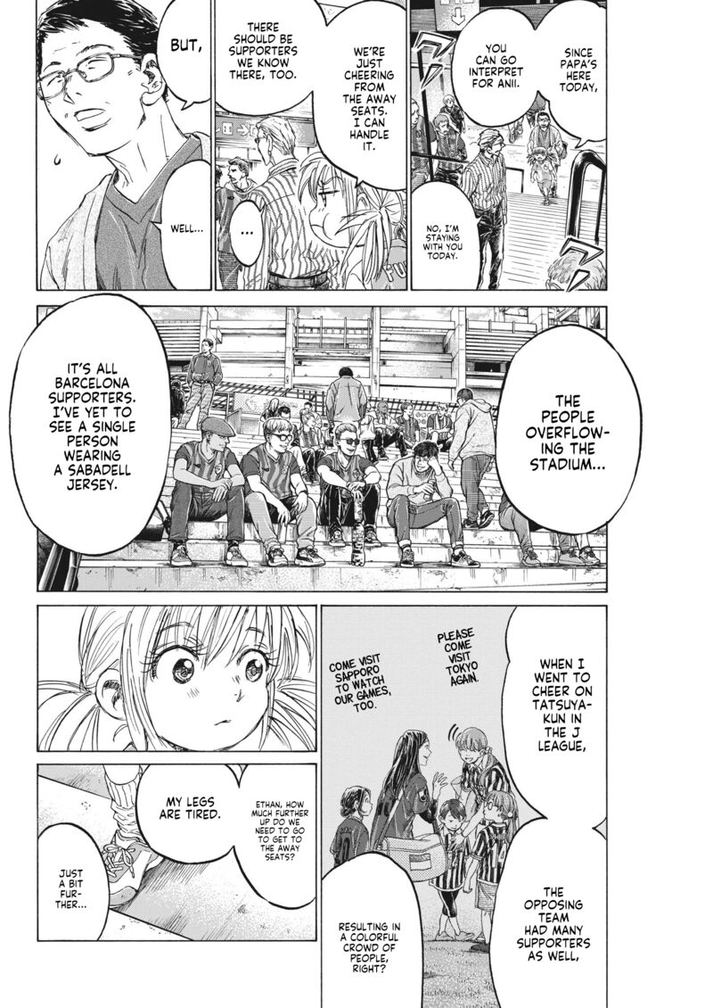 Chapter 332 Image(8)