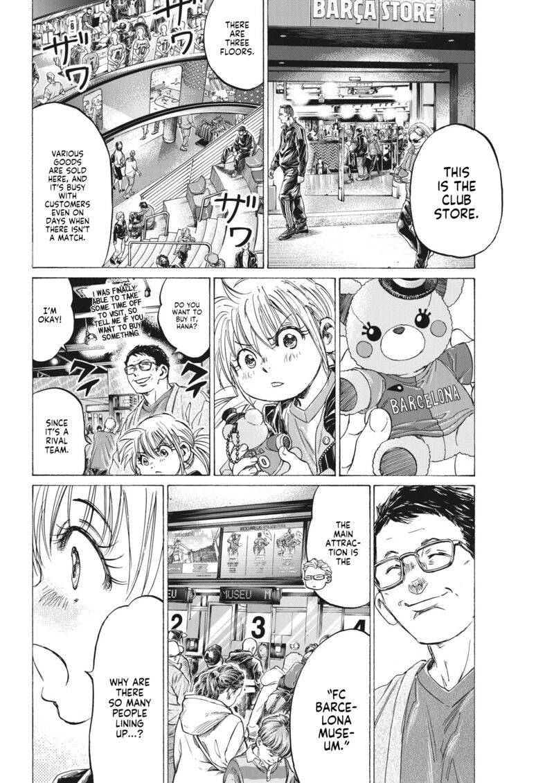 Chapter 332 Image(2)