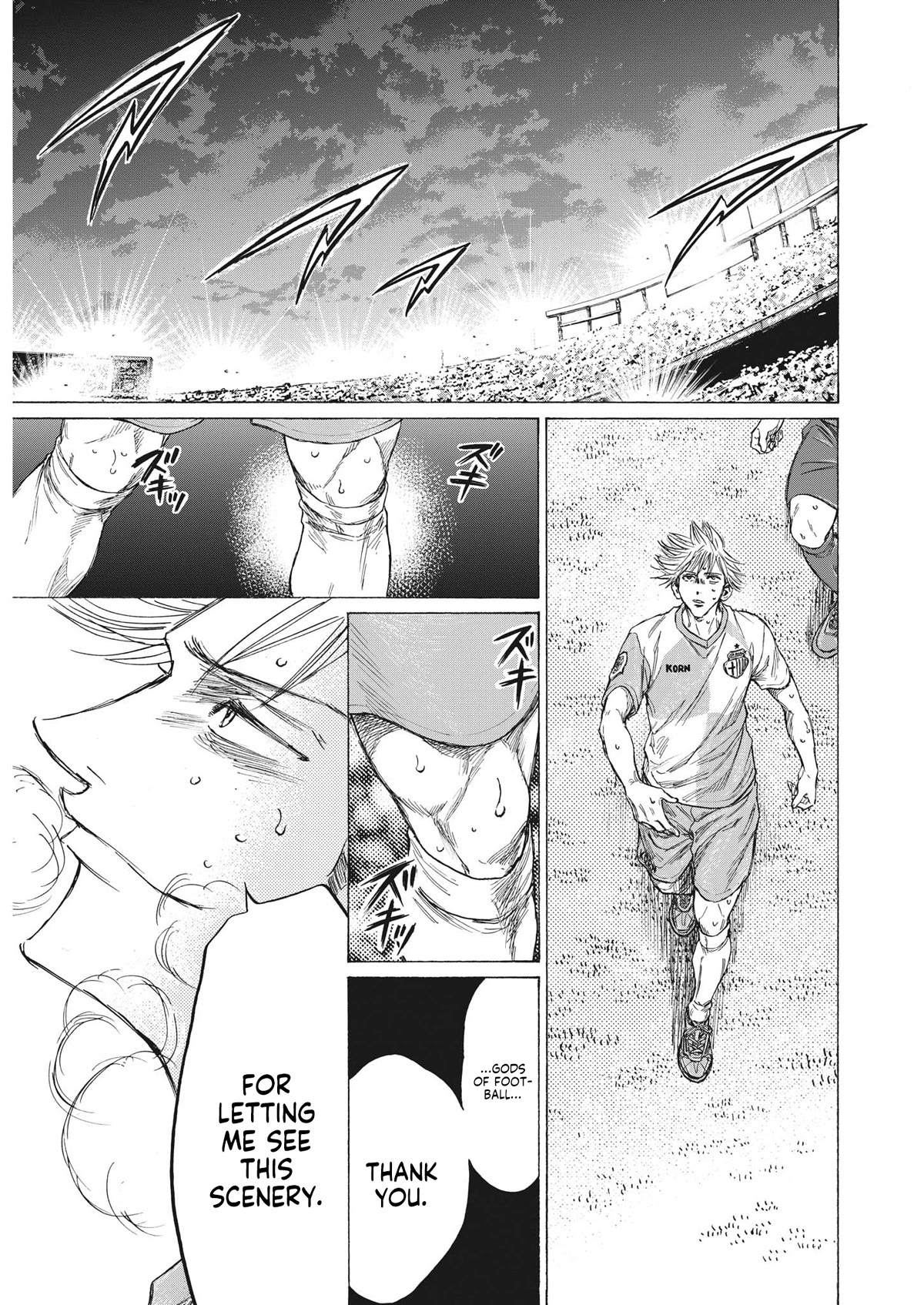 Chapter 333 Image(12)