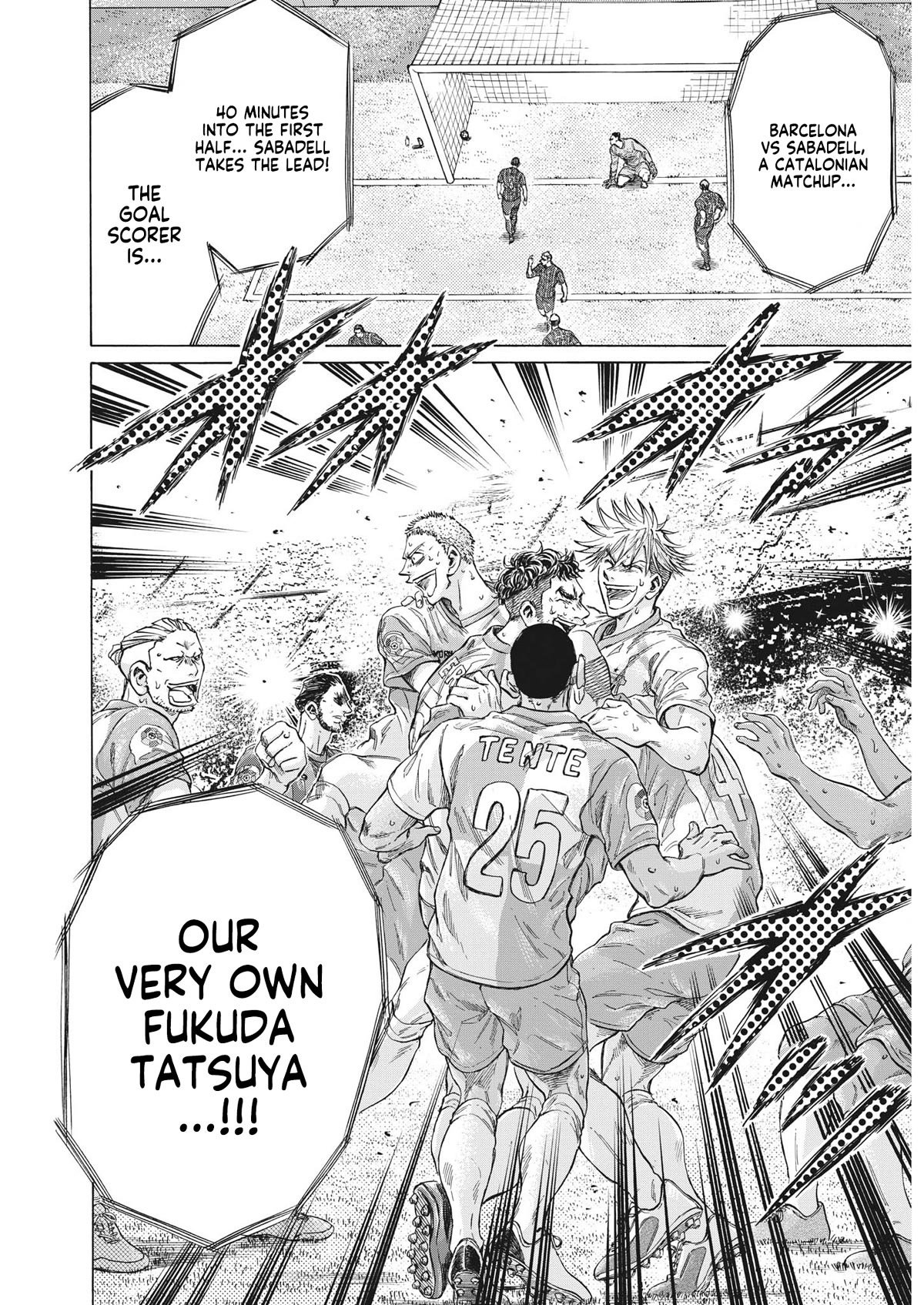 Chapter 333 Image(3)