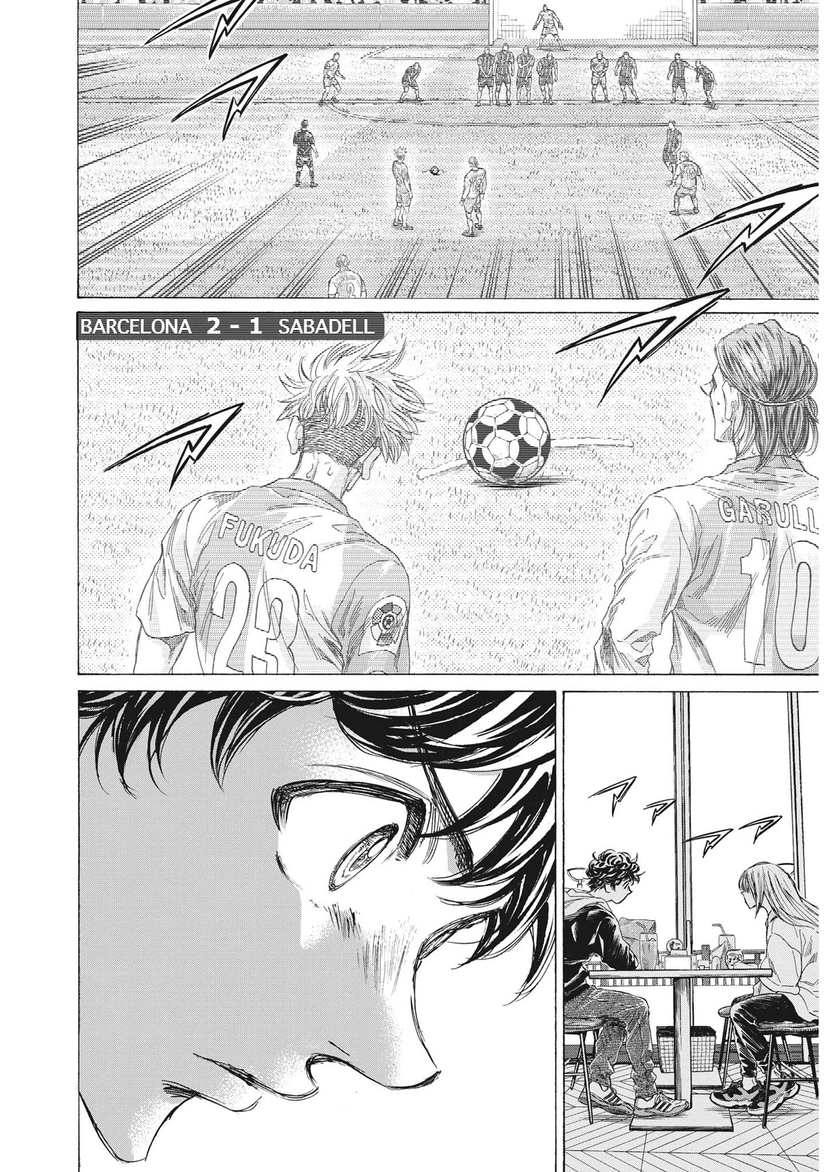 Chapter 333 Image(15)