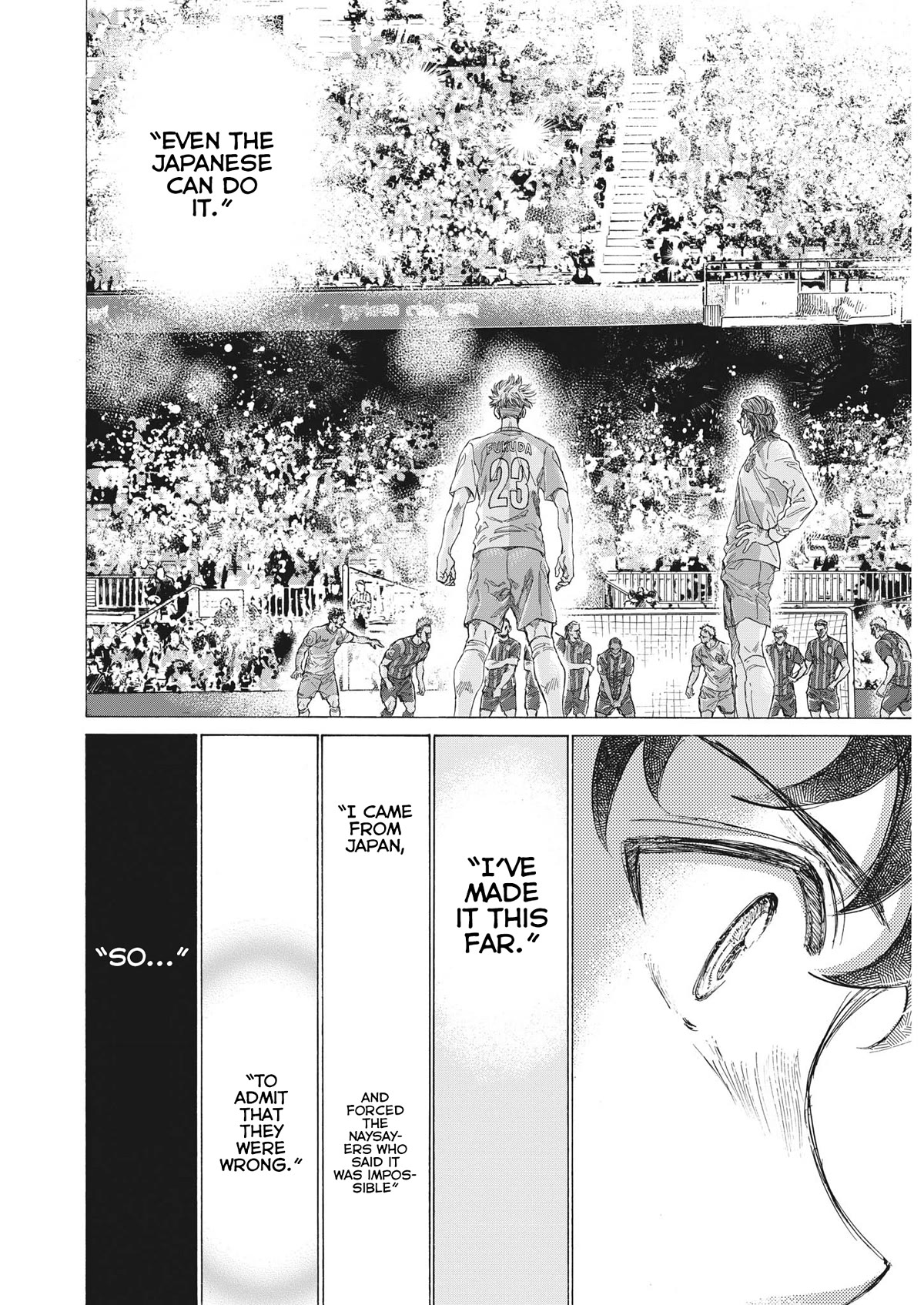 Chapter 333 Image(17)
