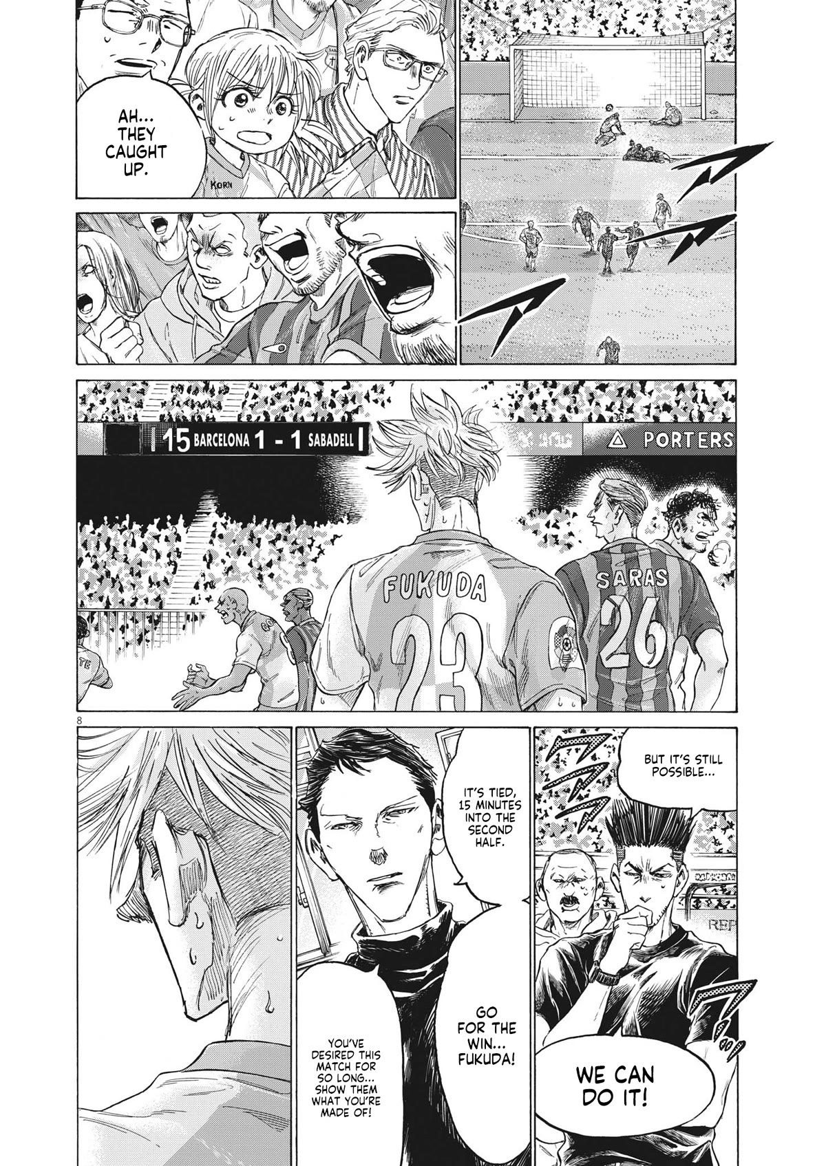 Chapter 333 Image(7)