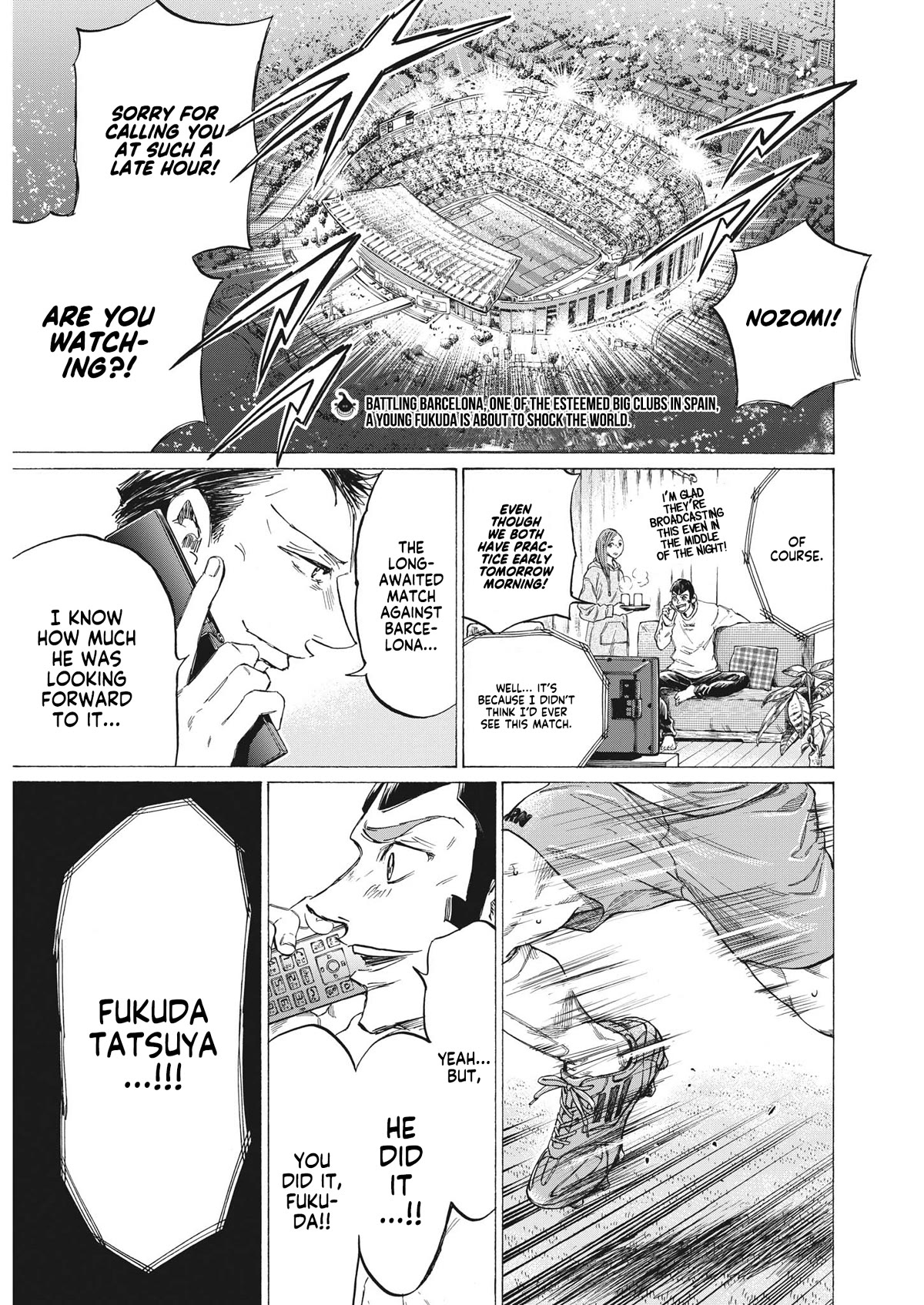 Chapter 333 Image(2)