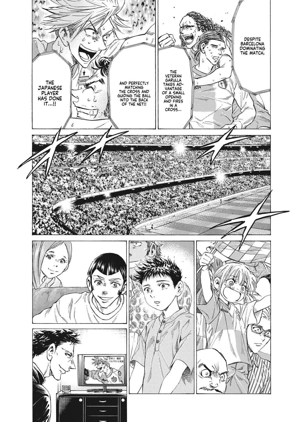 Chapter 333 Image(4)