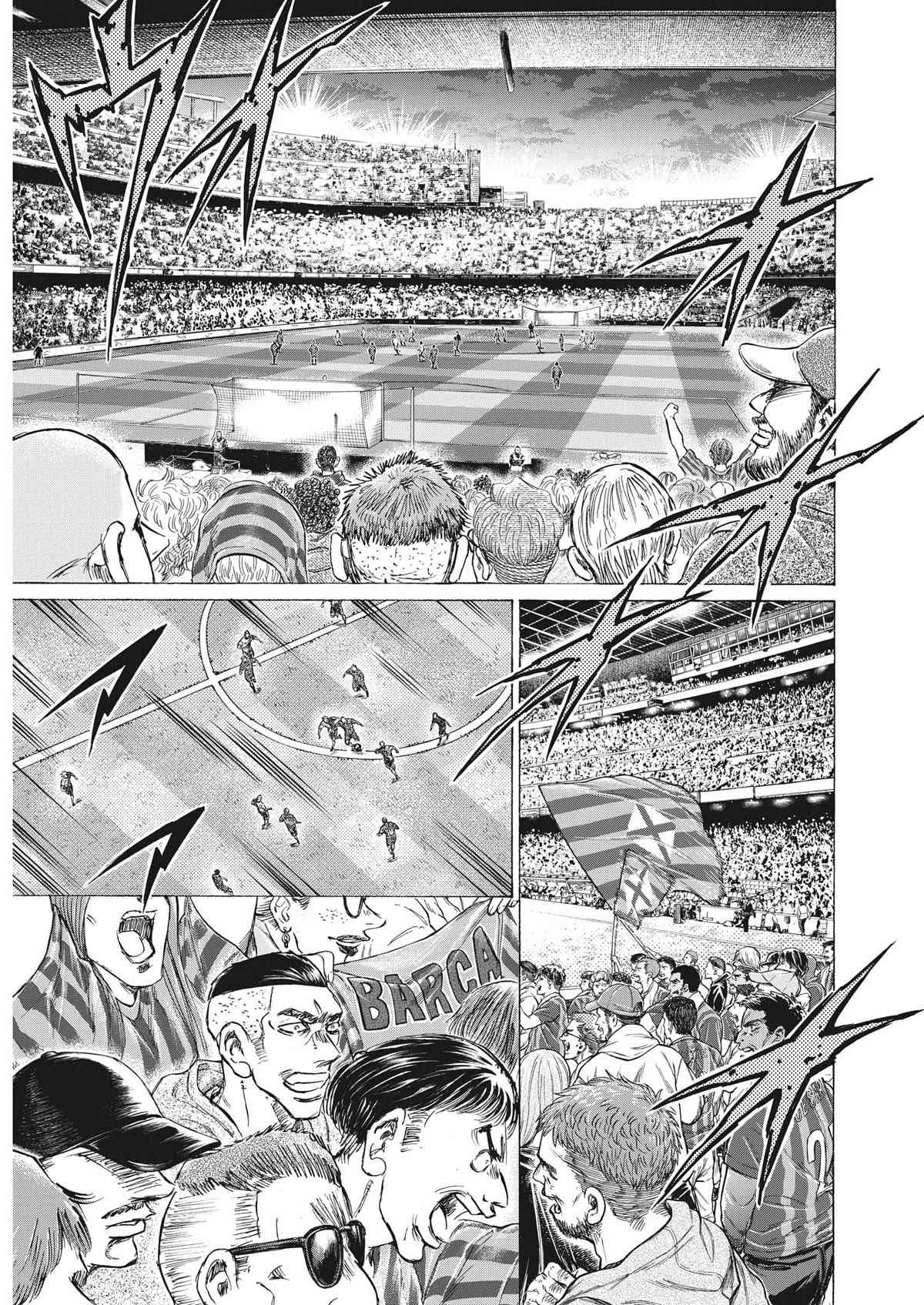 Chapter 333 Image(6)