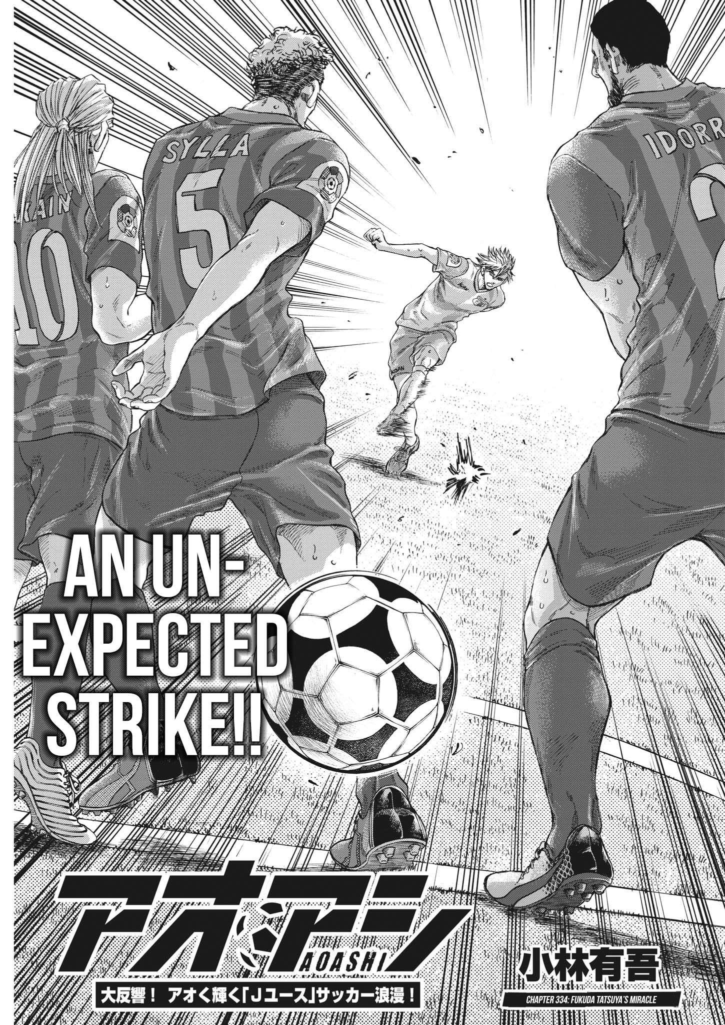 Chapter 334 Image(3)