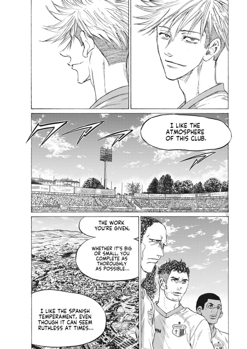 Chapter 335 Image(11)
