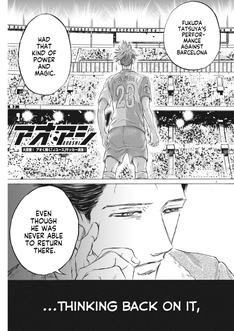 Chapter 335 Image(3)