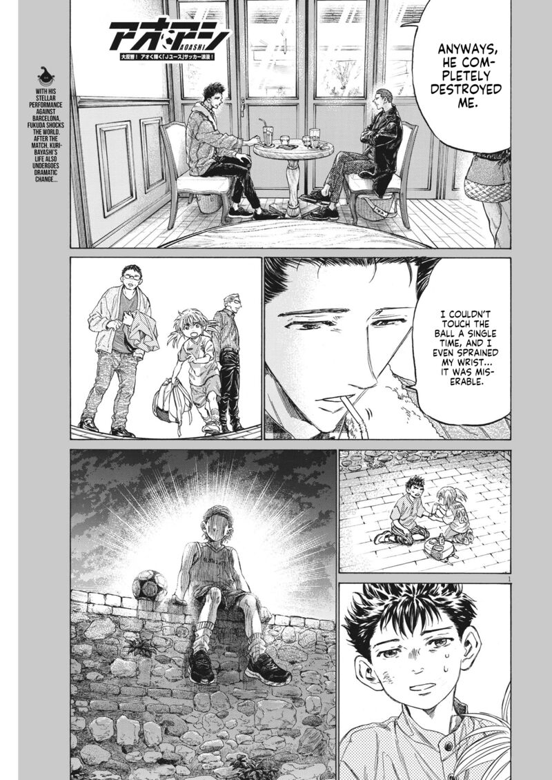 Chapter 335 Image(1)
