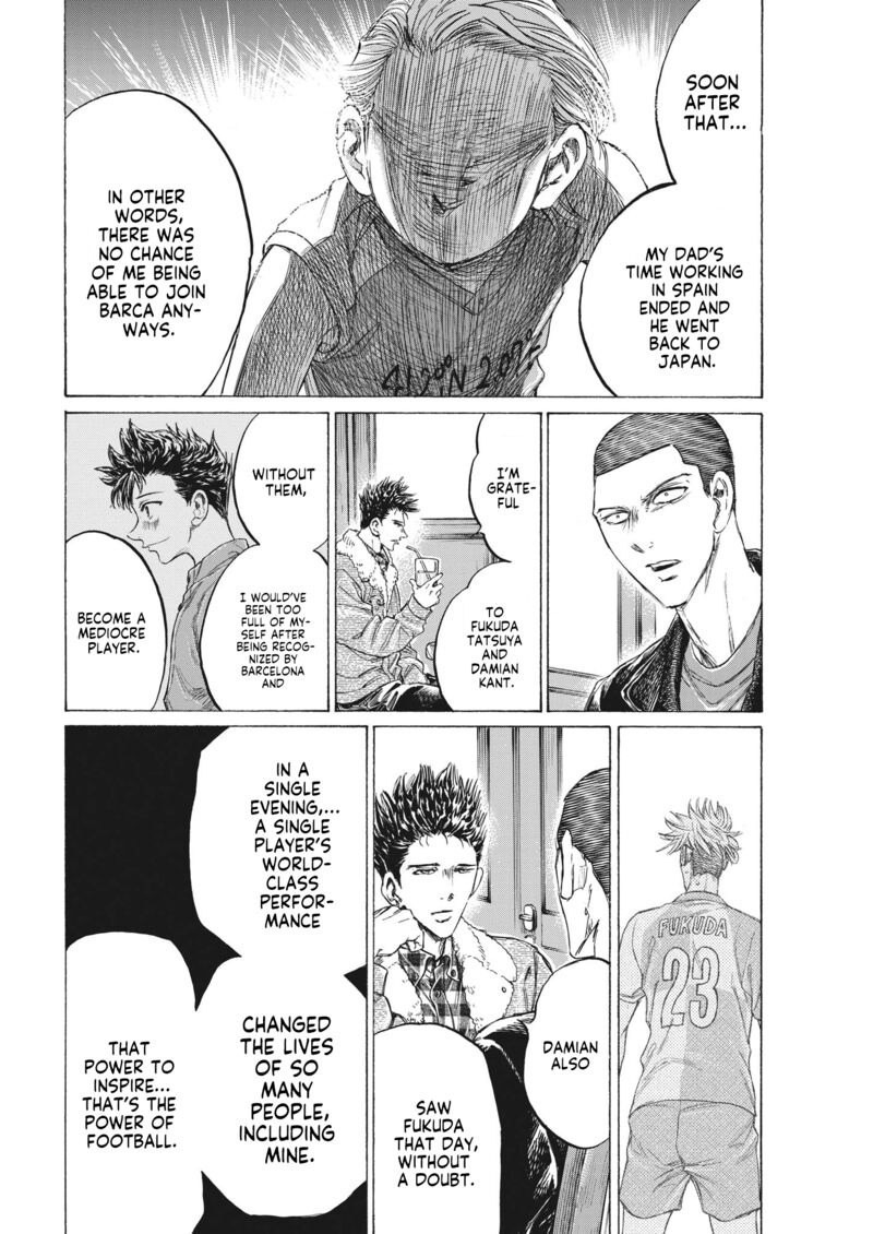 Chapter 335 Image(2)