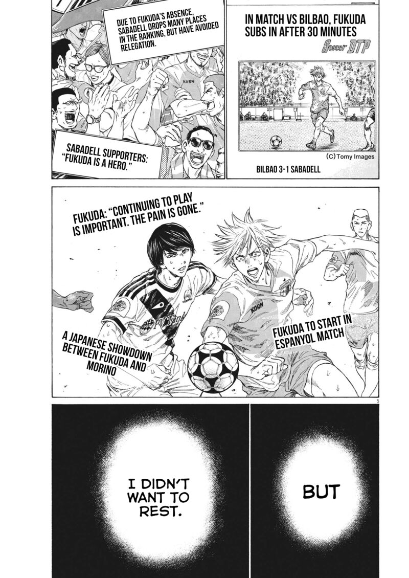 Chapter 335 Image(5)