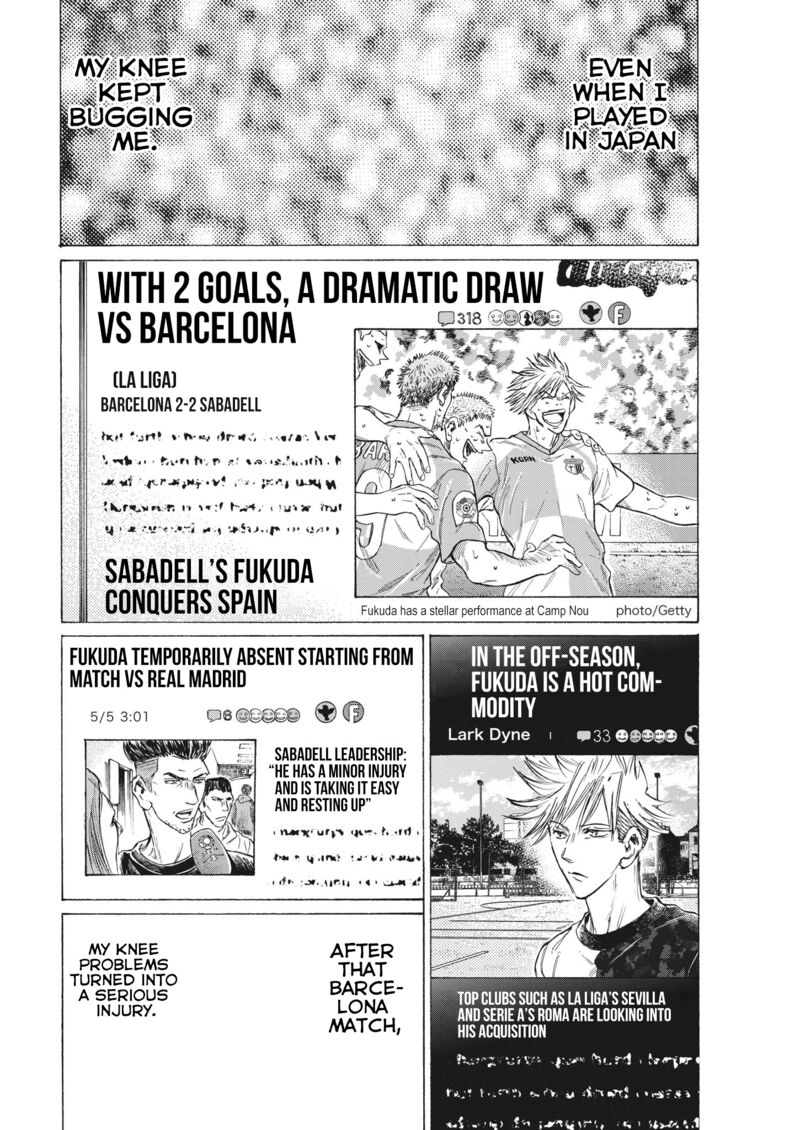 Chapter 335 Image(4)