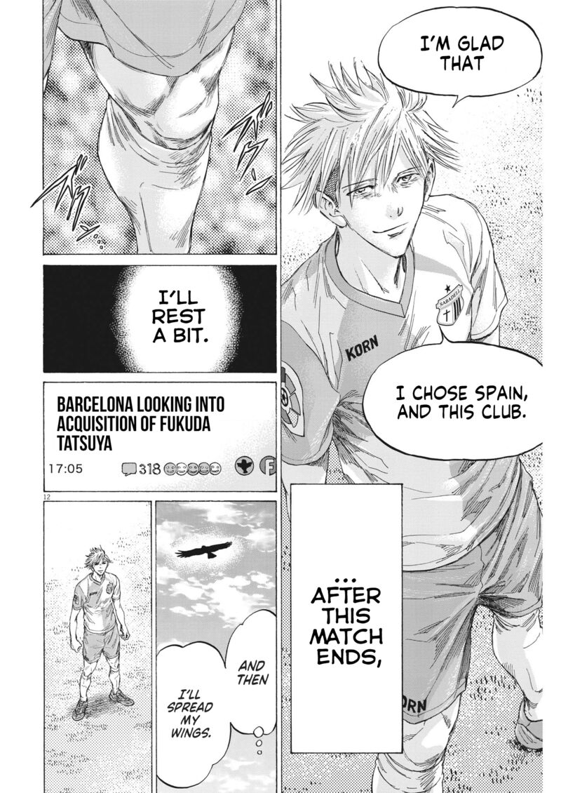 Chapter 335 Image(12)
