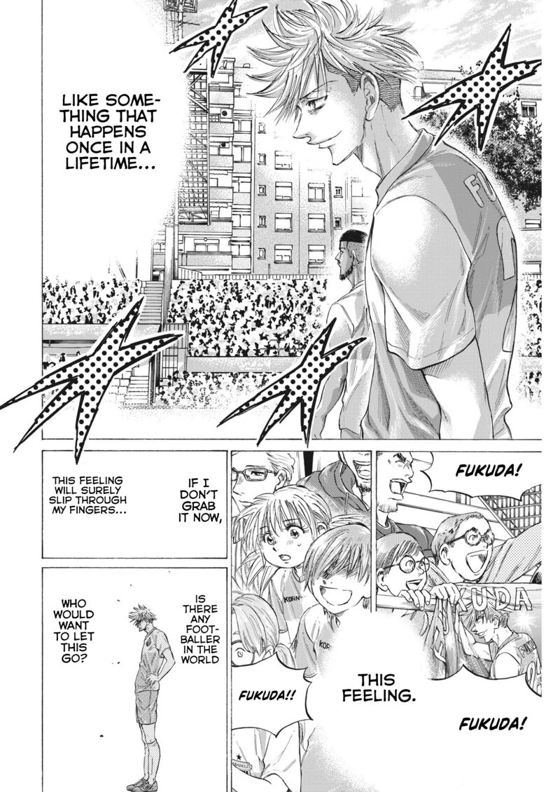Chapter 335 Image(8)