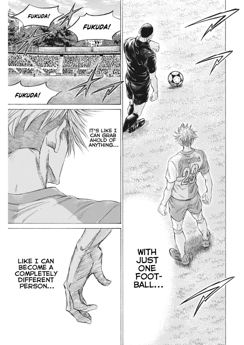 Chapter 335 Image(7)
