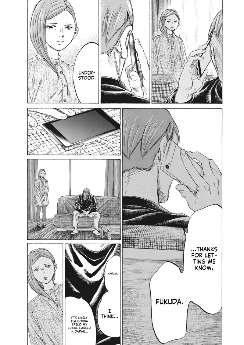Chapter 336 Image(5)