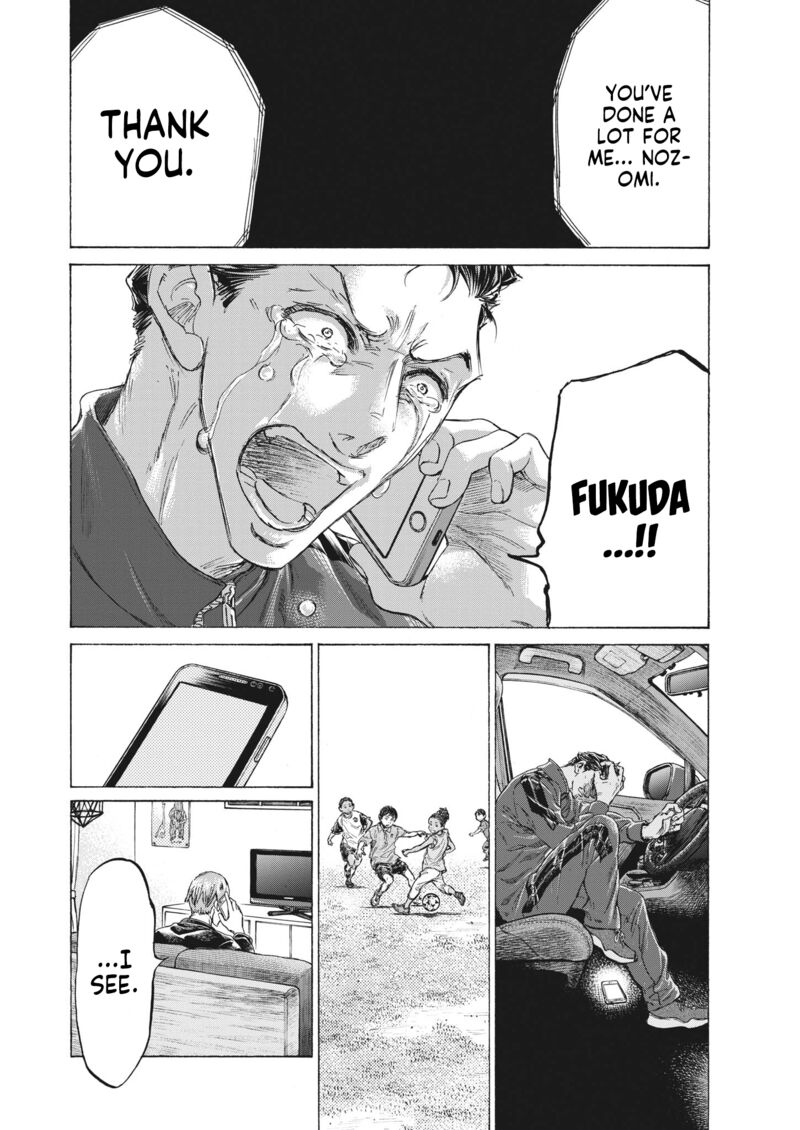 Chapter 336 Image(4)