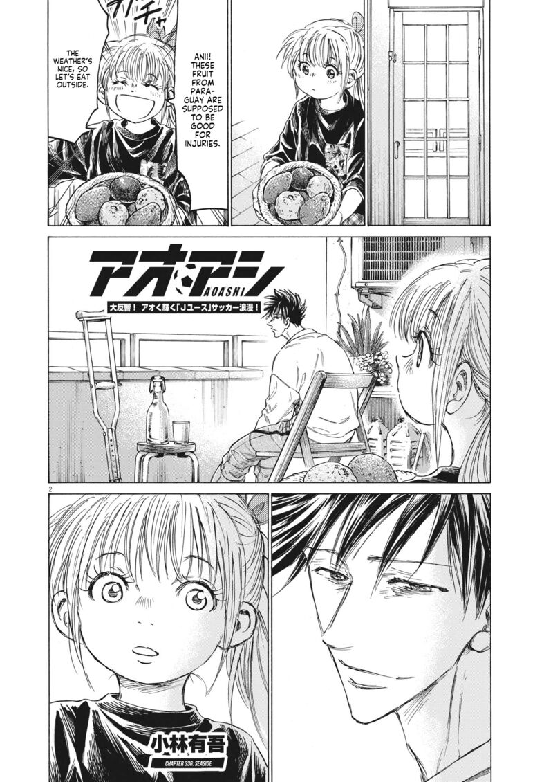 Chapter 336 Image(2)