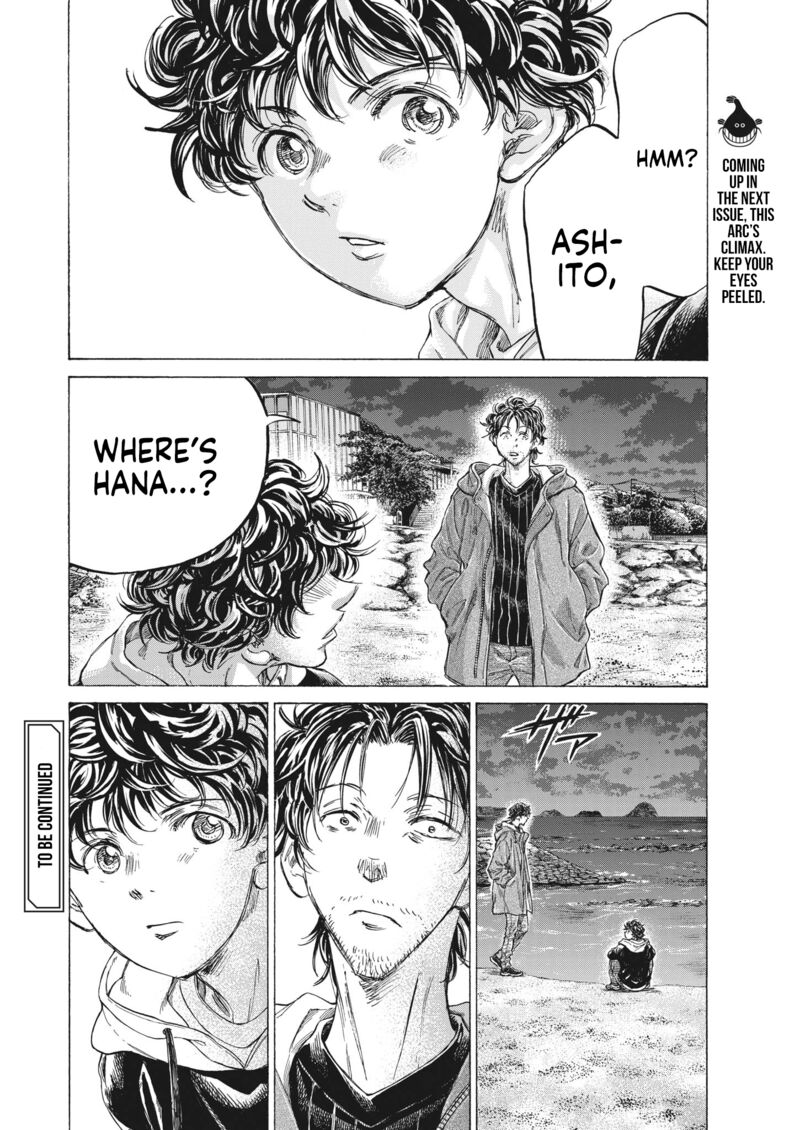 Chapter 336 Image(19)