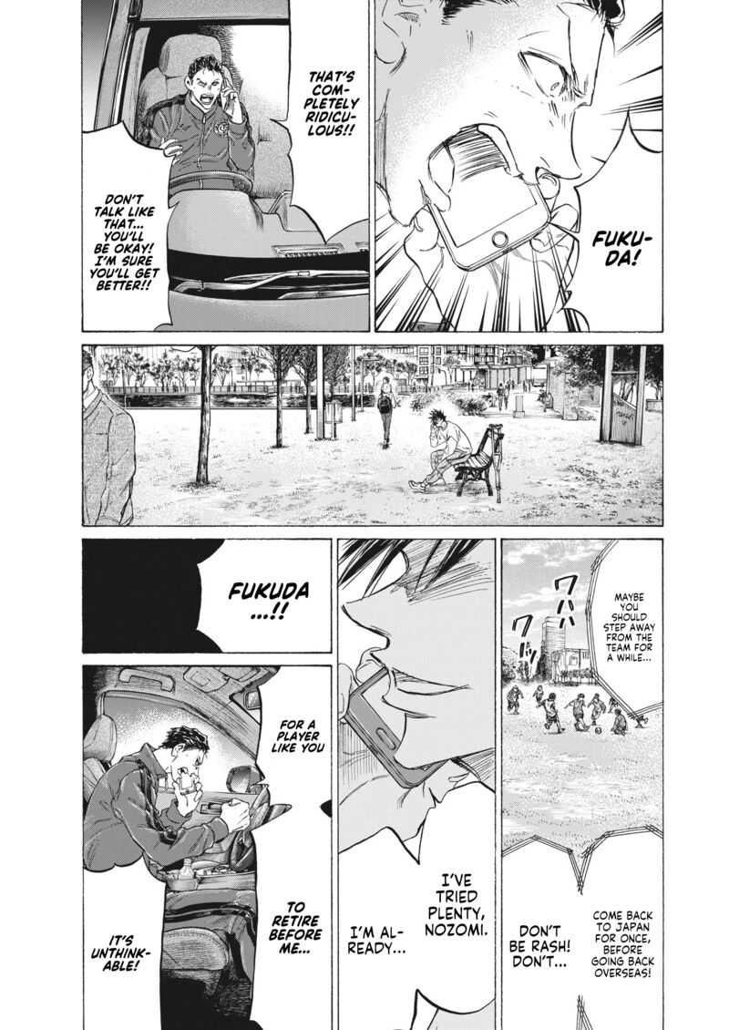 Chapter 336 Image(3)