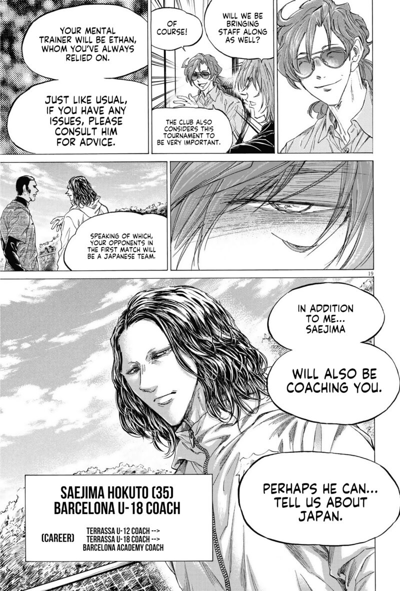 Chapter 337 Image(18)