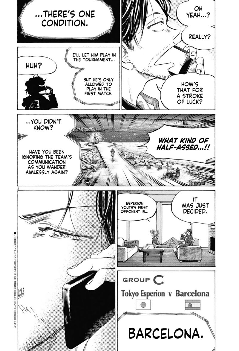 Chapter 337 Image(2)