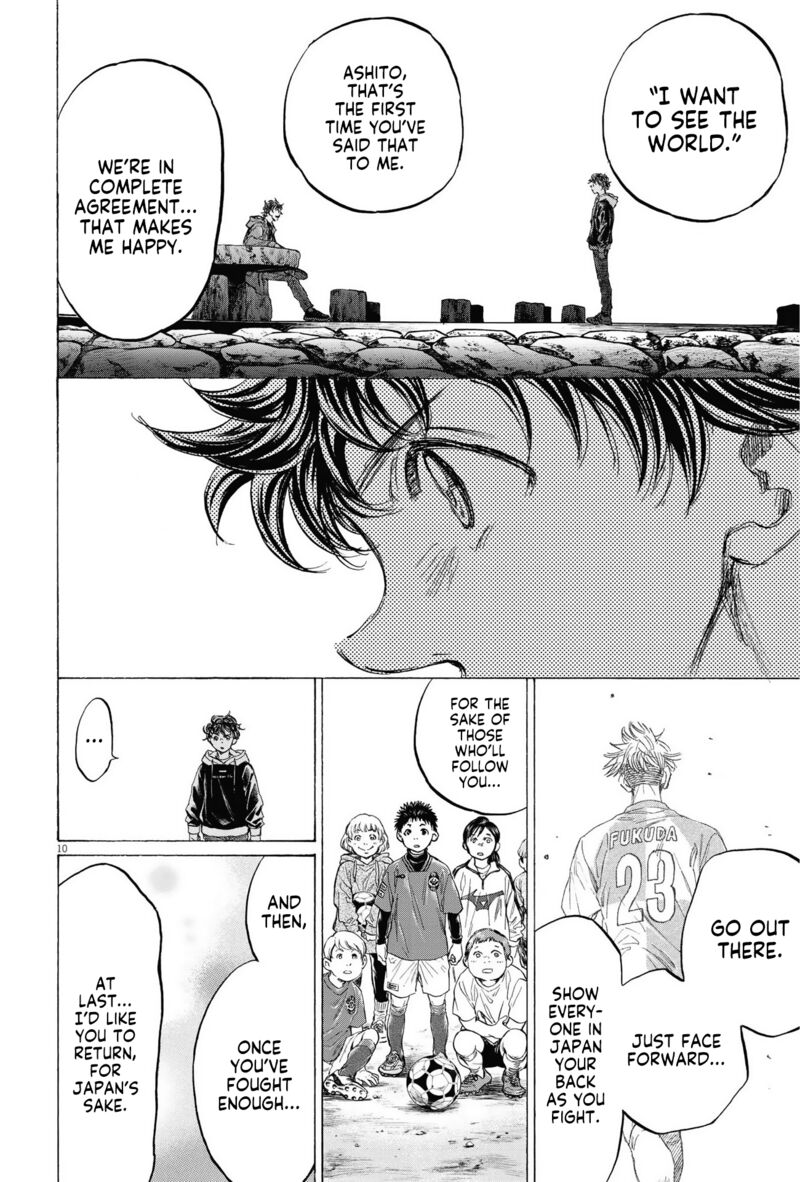 Chapter 337 Image(10)