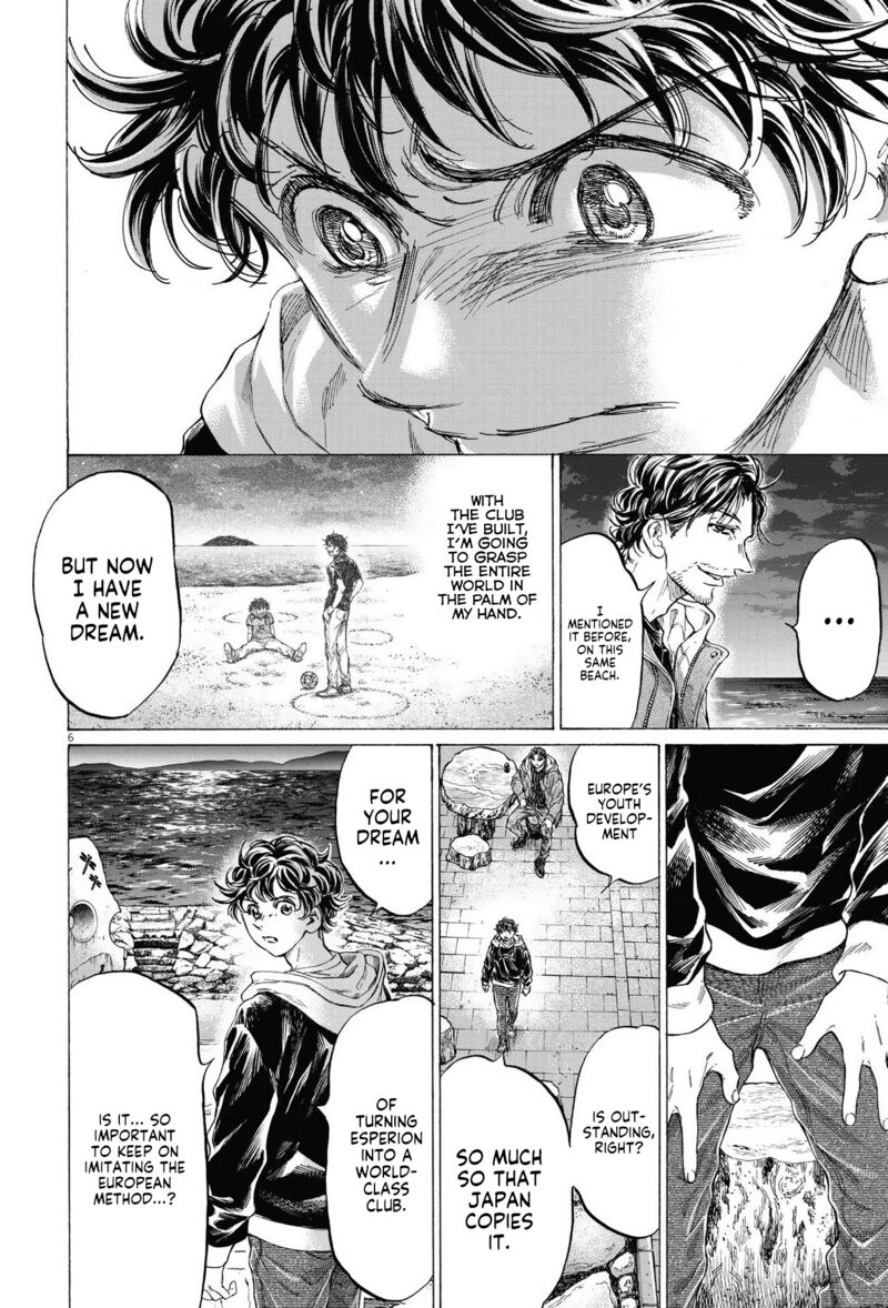 Chapter 337 Image(6)