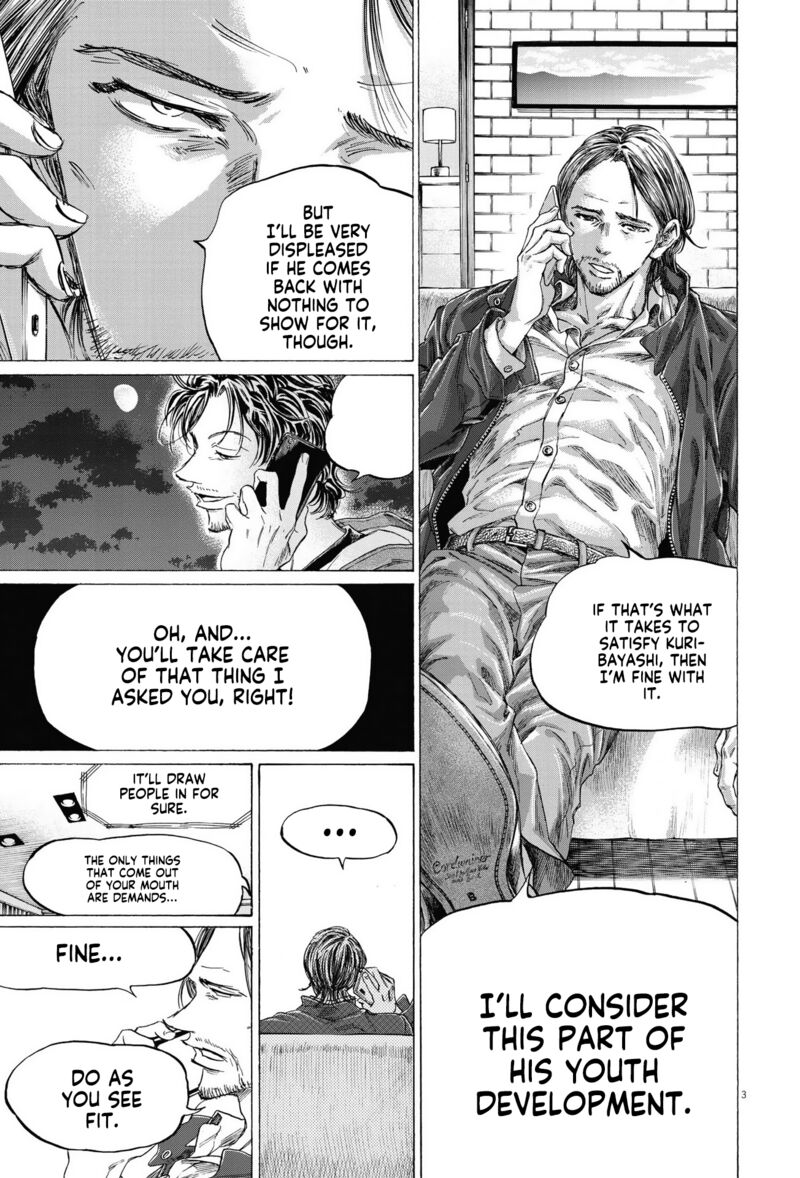 Chapter 337 Image(3)