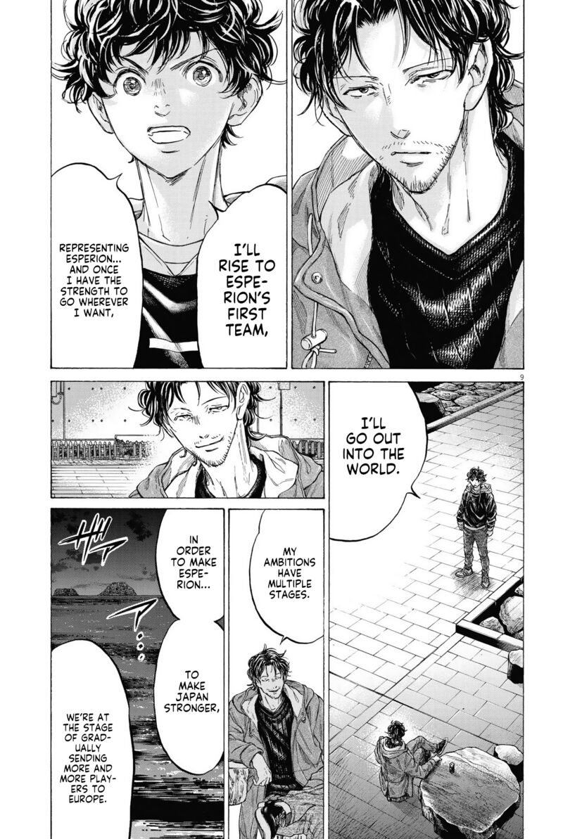 Chapter 337 Image(9)