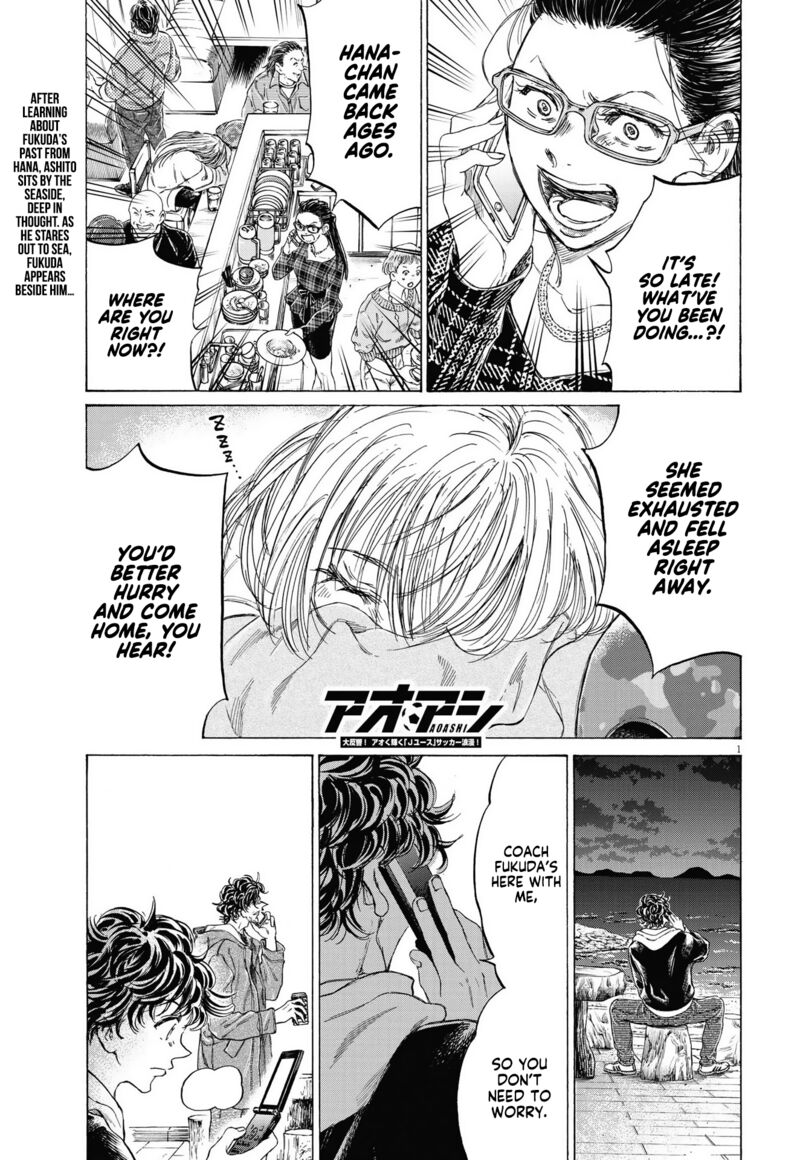 Chapter 337 Image(1)