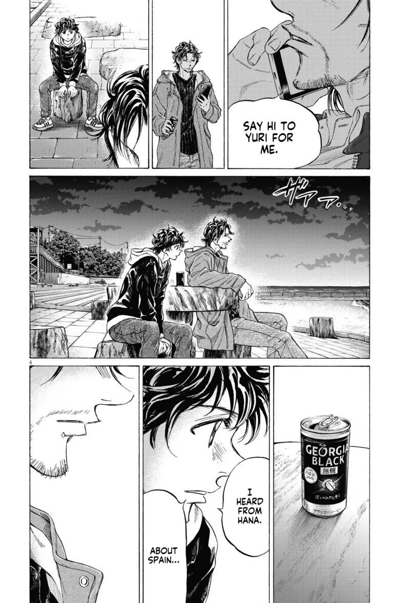 Chapter 337 Image(4)