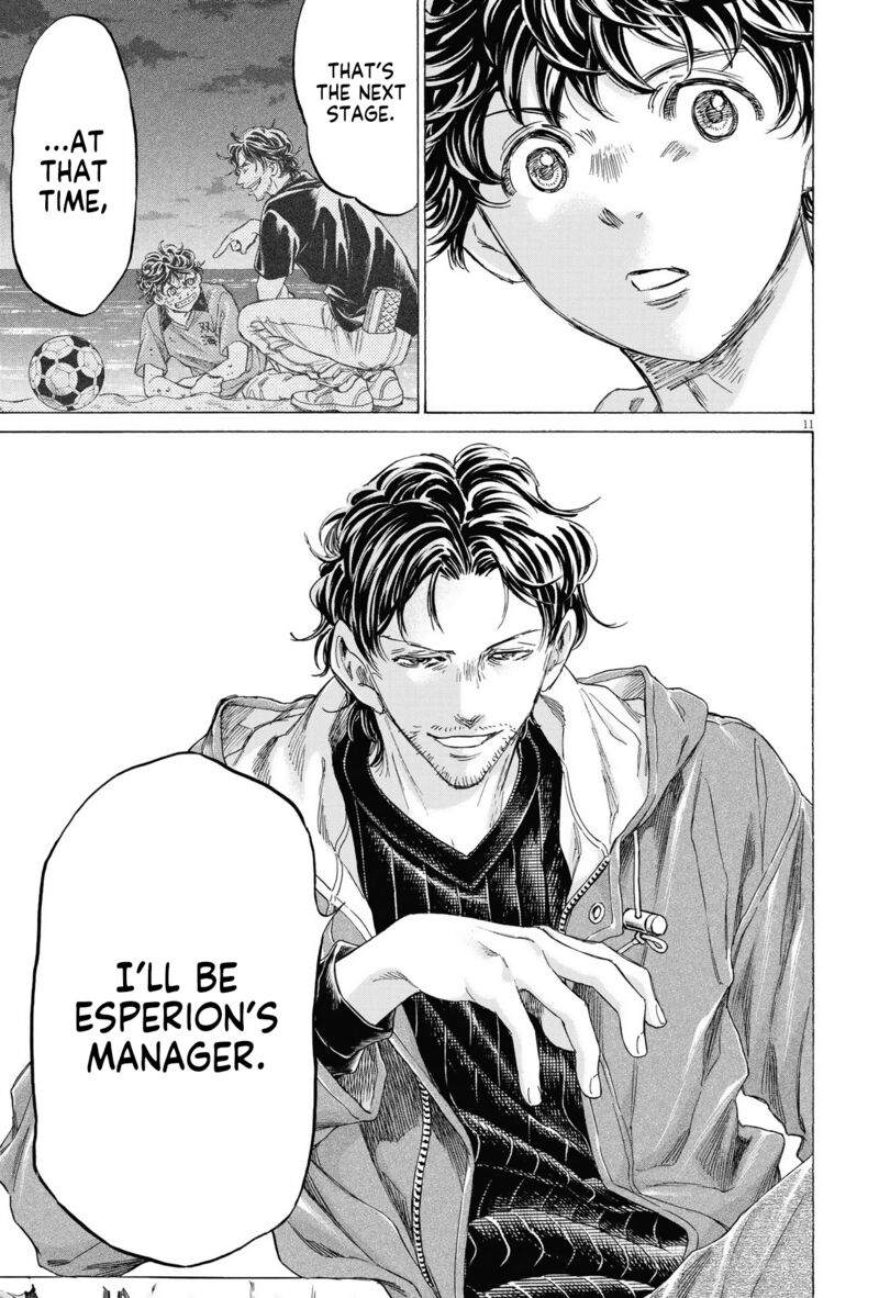Chapter 337 Image(11)